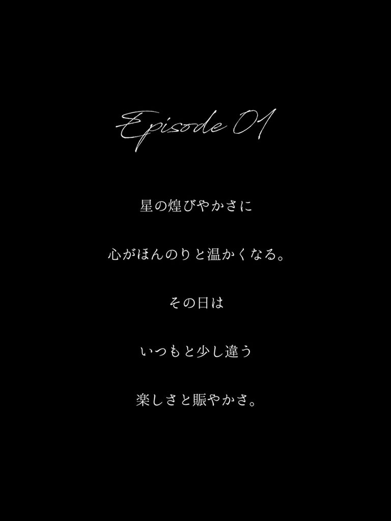 Episode 01